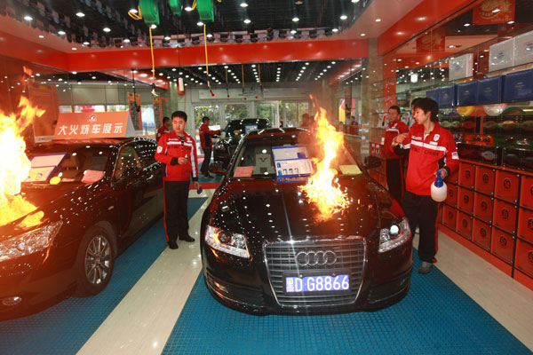 ����䓸��4S�ꑪ(y��ng)��